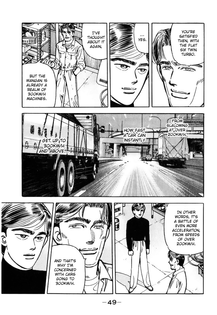 Wangan Midnight Chapter 59 7